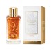 عطر لانكوم توبريوزز كاستان او دى بارفيوم